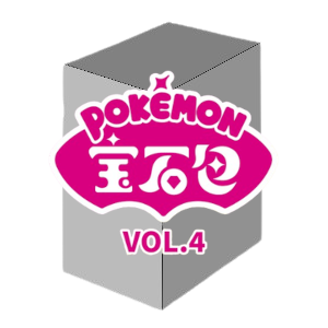 Gem Pack Vol. 4