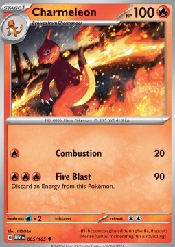 MEW 005/165 Charmeleon