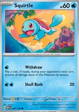 MEW 007/165 Squirtle