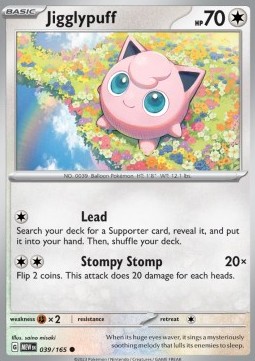 MEW 039/165 Jigglypuff 