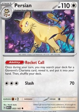 MEW 053/165 Persian