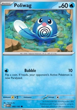 MEW 060/165 Poliwag