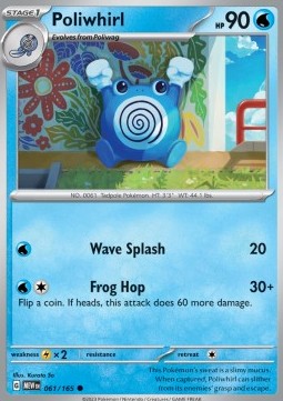 MEW 061/165 Poliwhirl