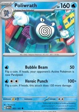 MEW 062/165 Poliwrath