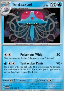 MEW 073/165 Tentacruel
