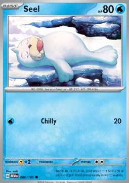 MEW 086/165 Seel