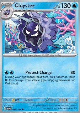 MEW 091/165 Cloyster