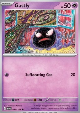 MEW 092/165 Gastly