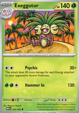 MEW 103/165 Exeggcutor