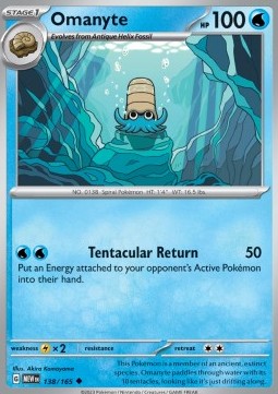 MEW 138/165 Omanyte
