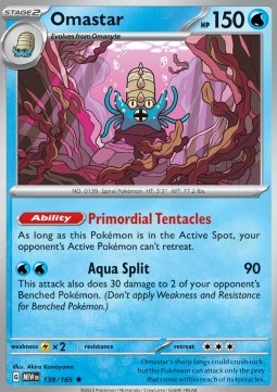 MEW 139/165 Omastar Holo