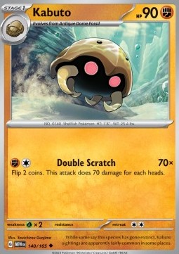 MEW 140/165 Kabuto