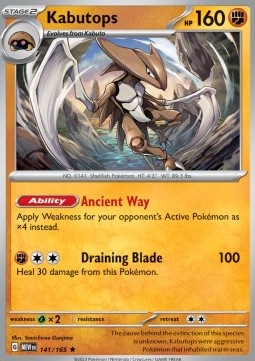 MEW 141/165 Kabutops Holo