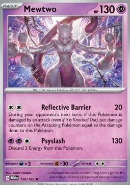 MEW 150/165 Mewtwo Reverse Holo