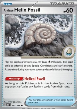 MEW 153/165 Antique Helix Fossil