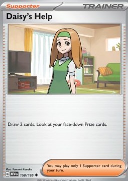 MEW 158/165 Daisy's Help