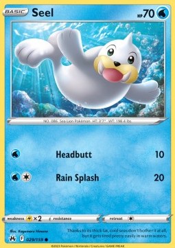 CRZ 029/159 Seel