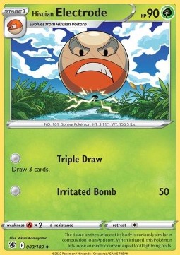ASR 003/189 Hisuian Electrode