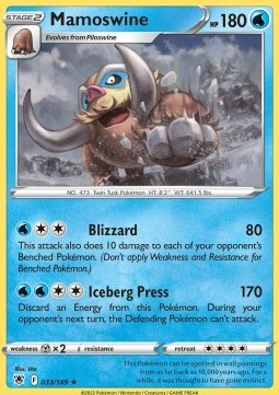 ASR 033/189 Mamoswine