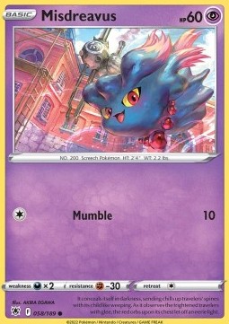 ASR 058/189 Misdreavus