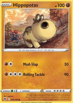 ASR 079/189 Hippopotas