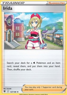 ASR 147/189 Irida Holo