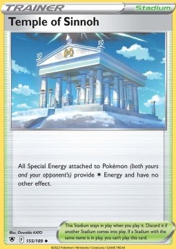 ASR 155/189 Temple of Sinnoh