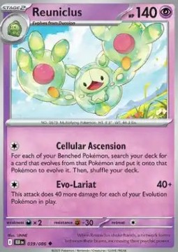 BLK 039/086 Reuniclus
