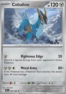 BLK 066/086 Cobalion Holo