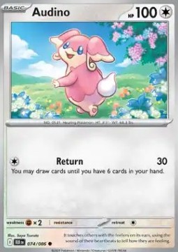BLK 074/086 Audino