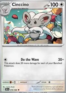 BLK 076/086 Cinccino