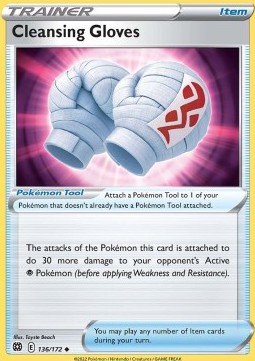 BRS 136/172 Cleansing Gloves
