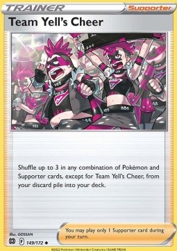 BRS 149/172 Team Yell's Cheer 