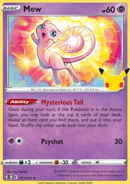 CEL 011/025 Mew