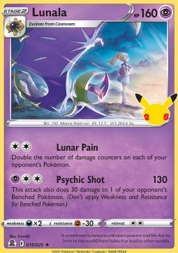 CEL 015/025 Lunala