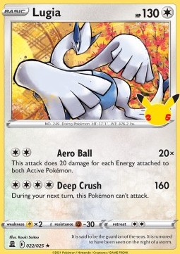 CEL 022/025 Lugia