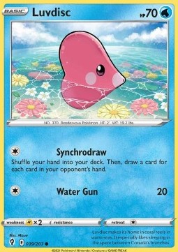 EVS 039/203 Luvdisc