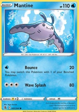 FST 061/264 Mantine