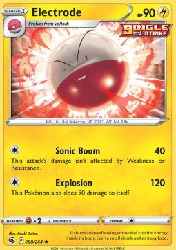 FST 088/264 Electrode