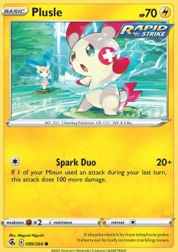 FST 089/264 Plusle