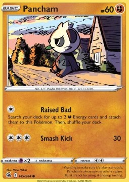 FST 149/264 Pancham