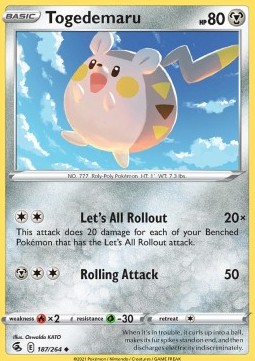 FST 187/264 Togedemaru