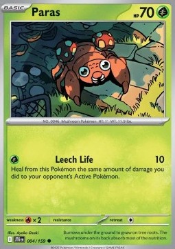 JTG 004/159 Paras