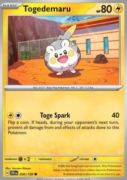 JTG 050/159 Togedemaru