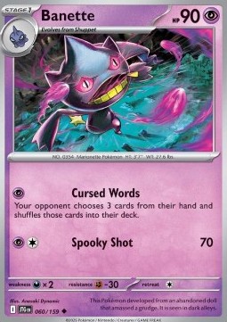 JTG 060/159 Banette