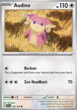 JTG 124/159 Audino
