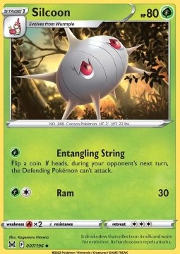LOR 007/196 Silcoon