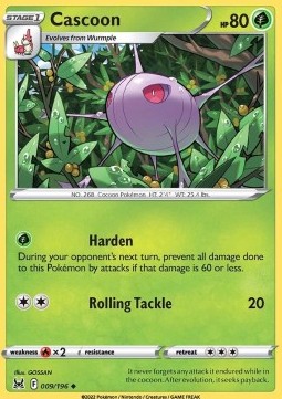 LOR 009/196 Cascoon