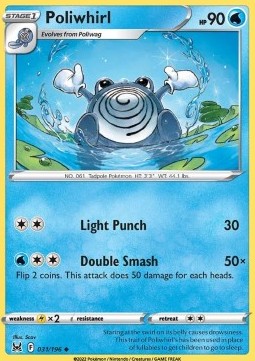LOR 031/196 Poliwhirl