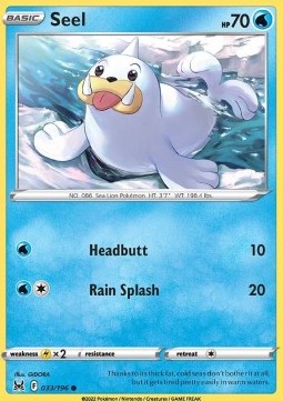 LOR 033/196 Seel